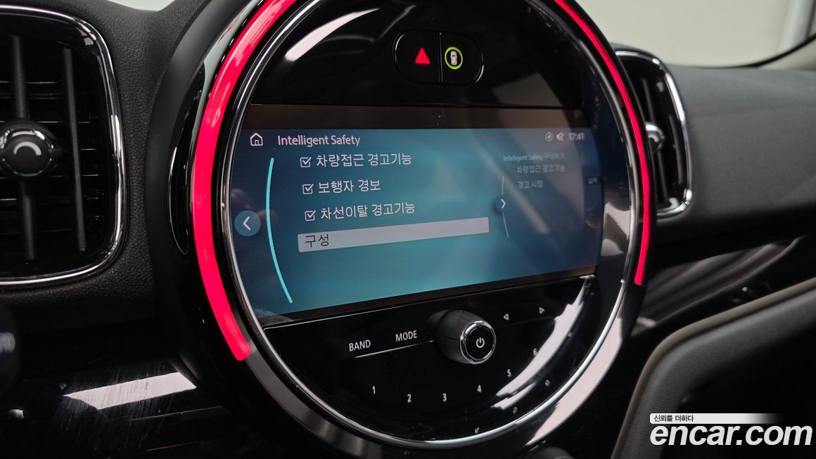 Mini Countryman 2024