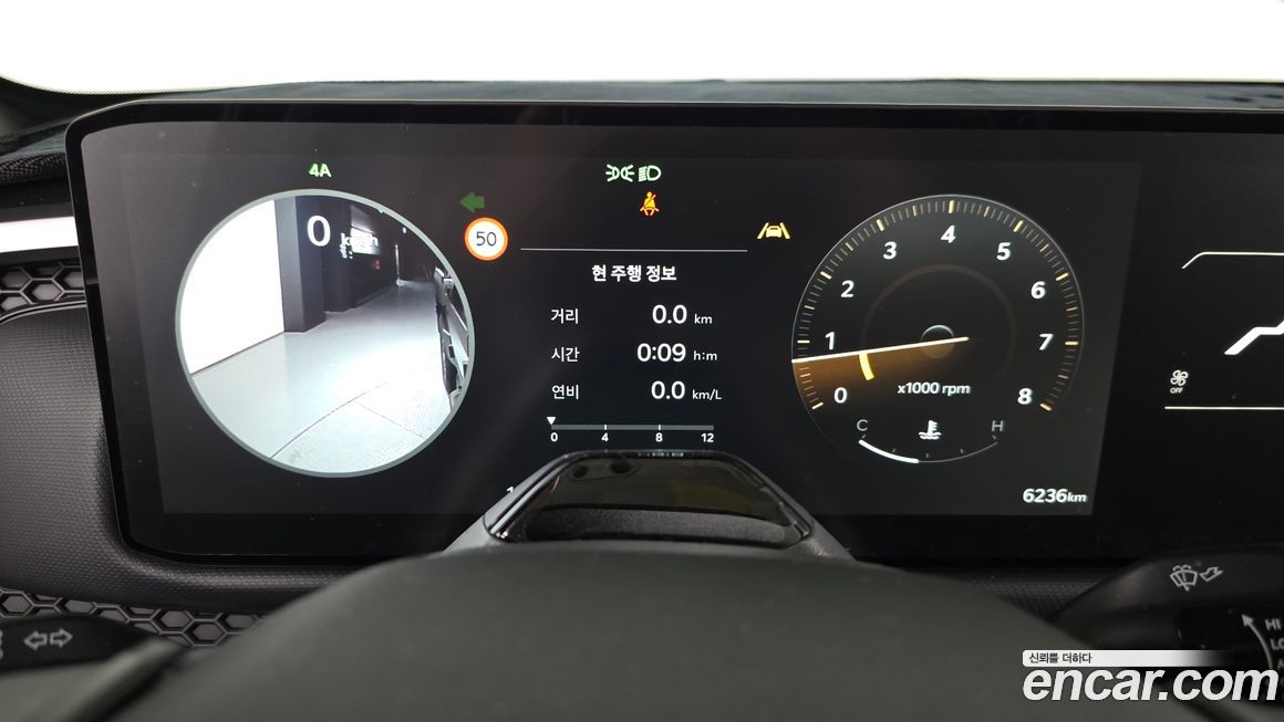 Kia Tasman 2026