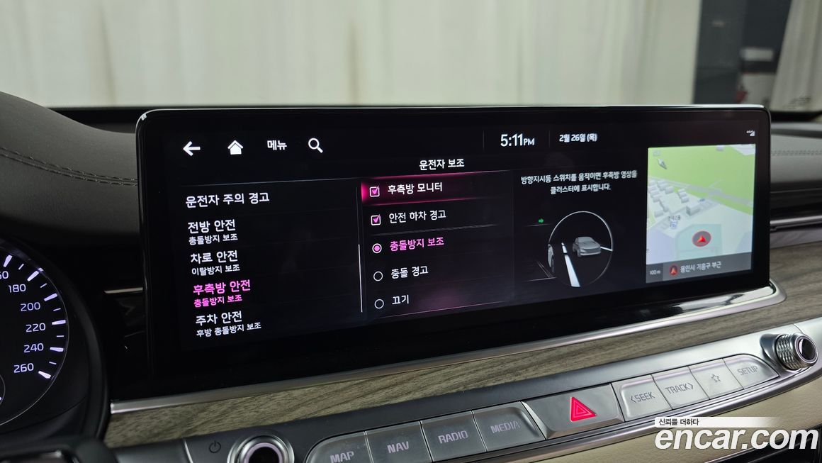 Kia K9 2022