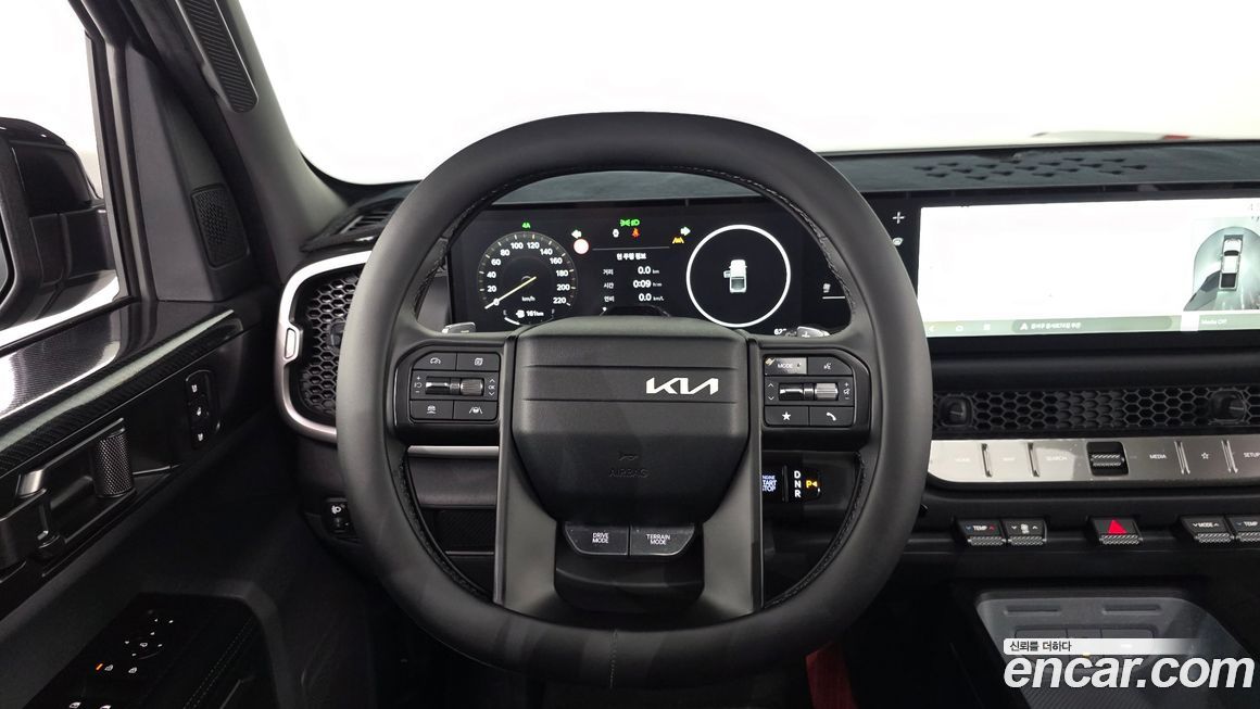 Kia Tasman 2026