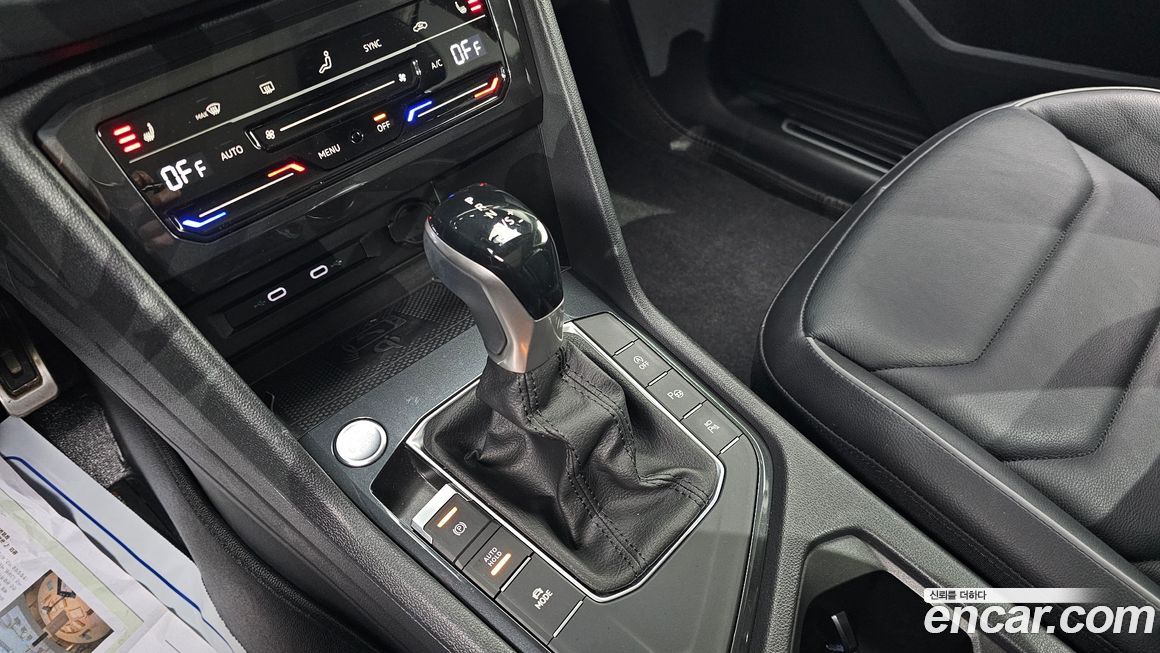 Volkswagen Tiguan 2021