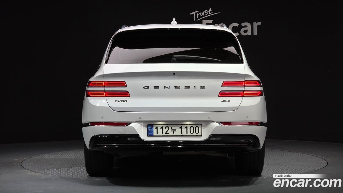 Genesis GV80 2020
