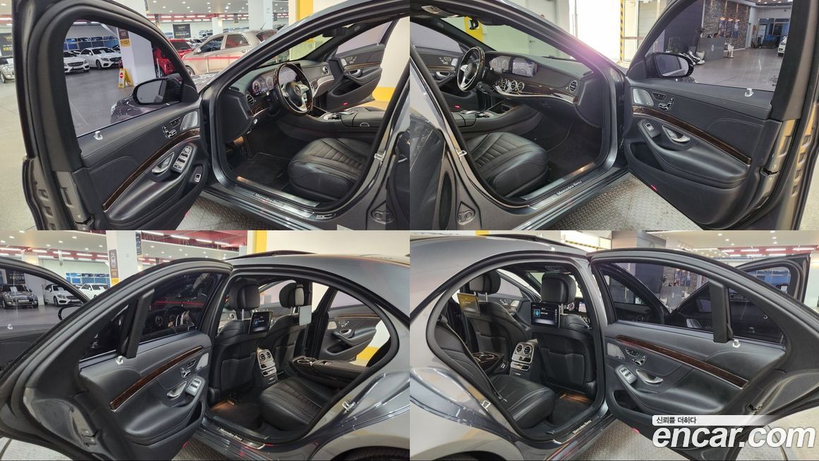 Mercedes-Benz S-Class 2018