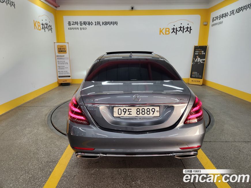 Mercedes-Benz S-Class 2018