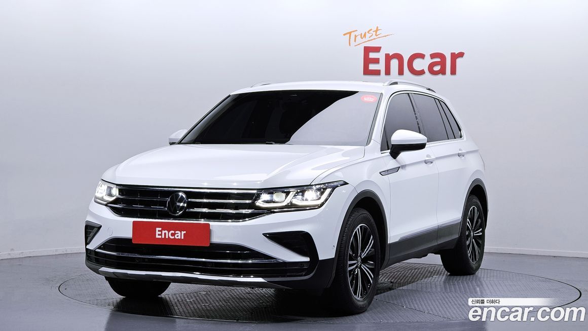Volkswagen Tiguan 2023