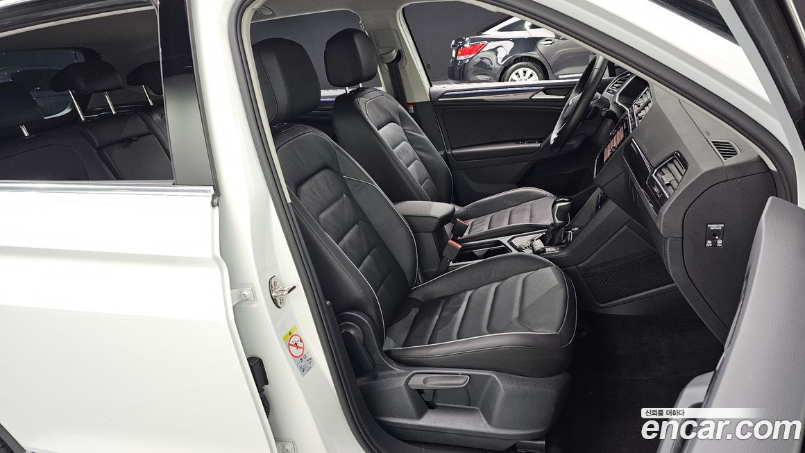 Volkswagen Tiguan 2023