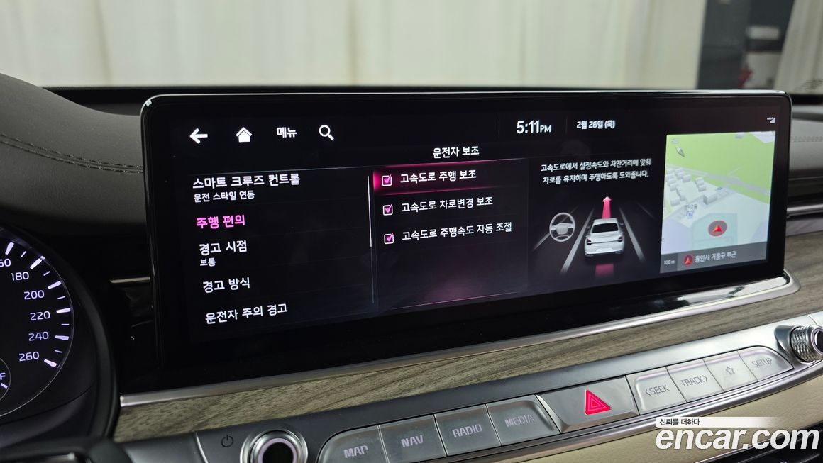 Kia K9 2022
