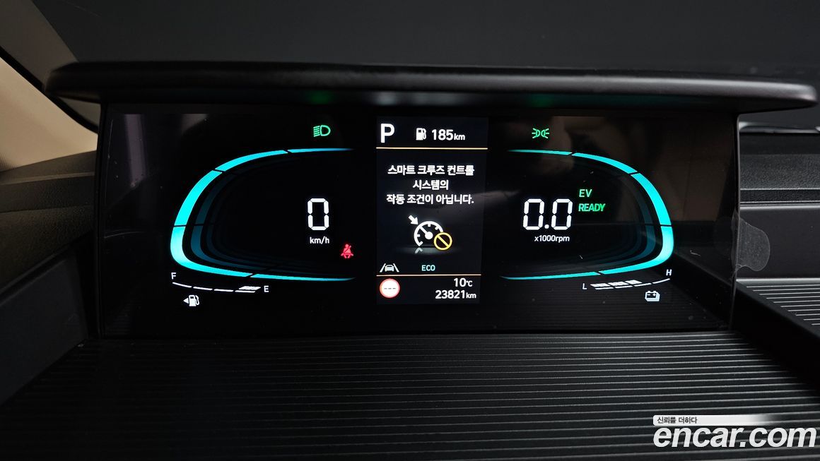 Hyundai Staria 2025