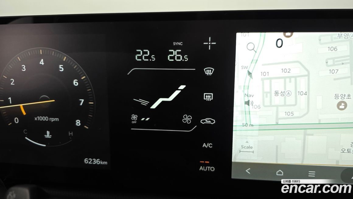 Kia Tasman 2026