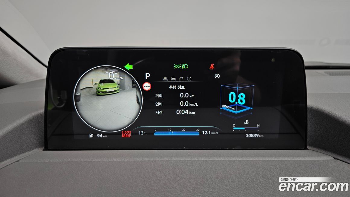Hyundai Staria 2022