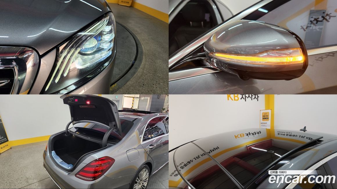 Mercedes-Benz S-Class 2018