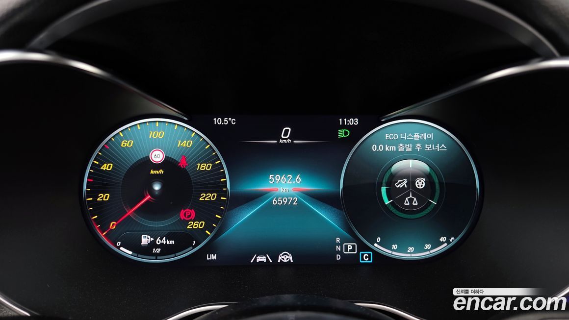 Mercedes-Benz GLC-Class 2020