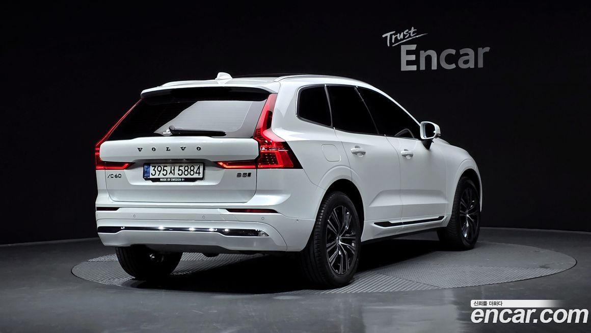 Volvo XC60 2022