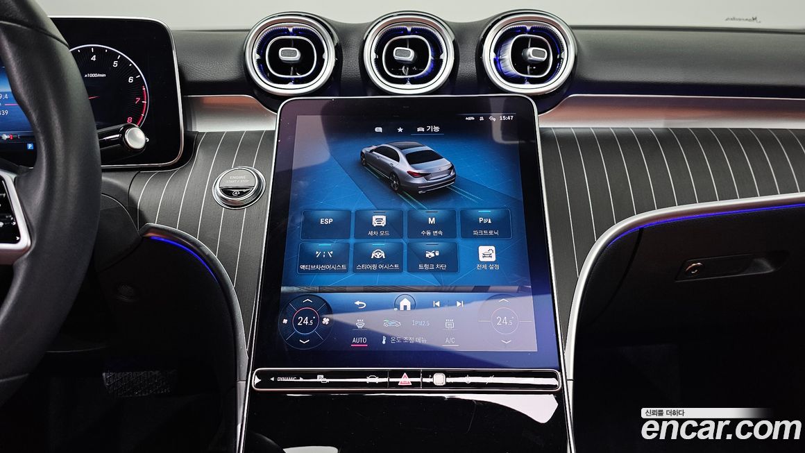 Mercedes-Benz C-Class 2023