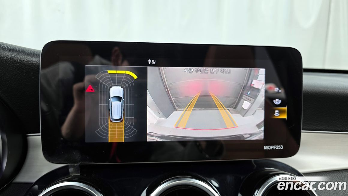 Mercedes-Benz GLC-Class 2020