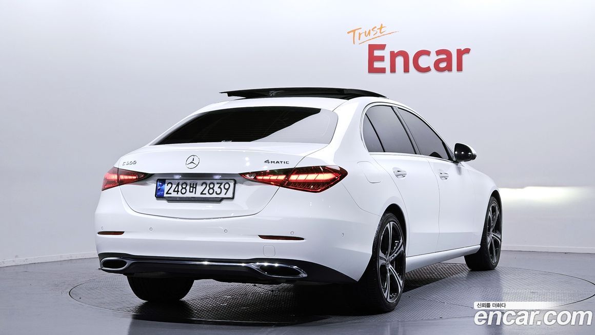 Mercedes-Benz C-Class 2023