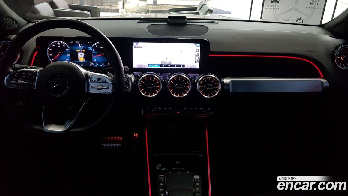 Mercedes-Benz GLB-Class 2023