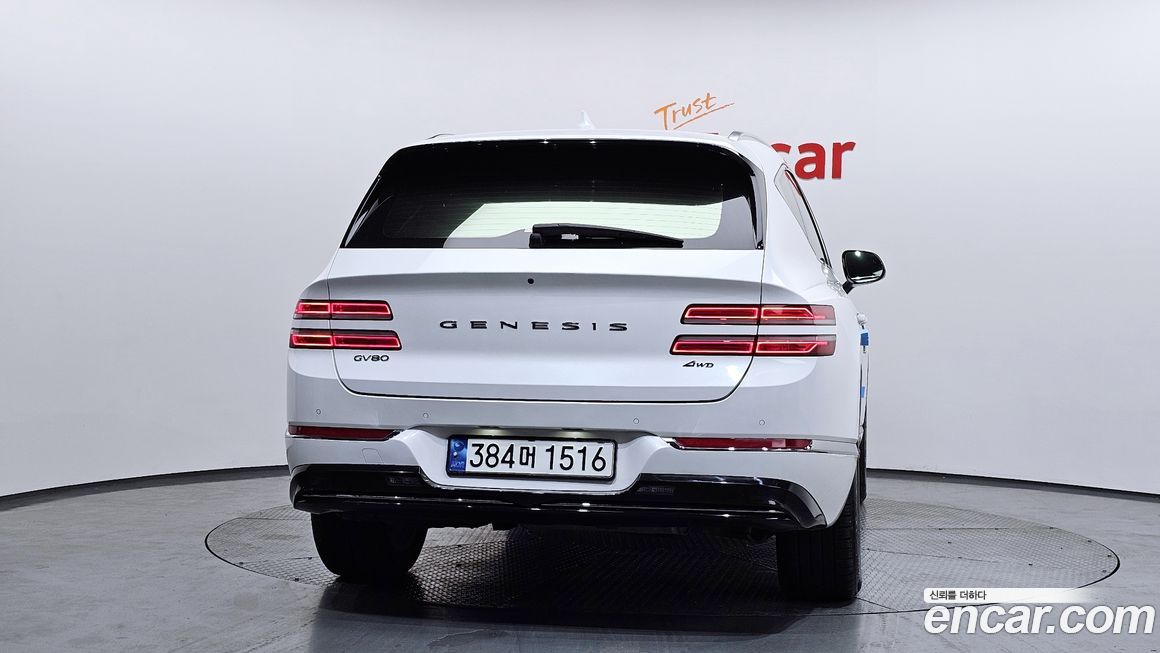 Genesis GV80 2020