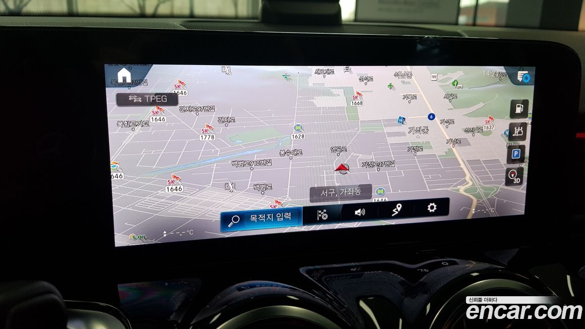 Mercedes-Benz GLB-Class 2023