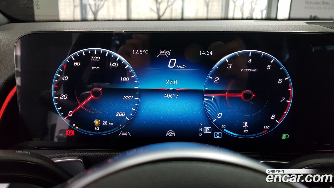 Mercedes-Benz GLB-Class 2023