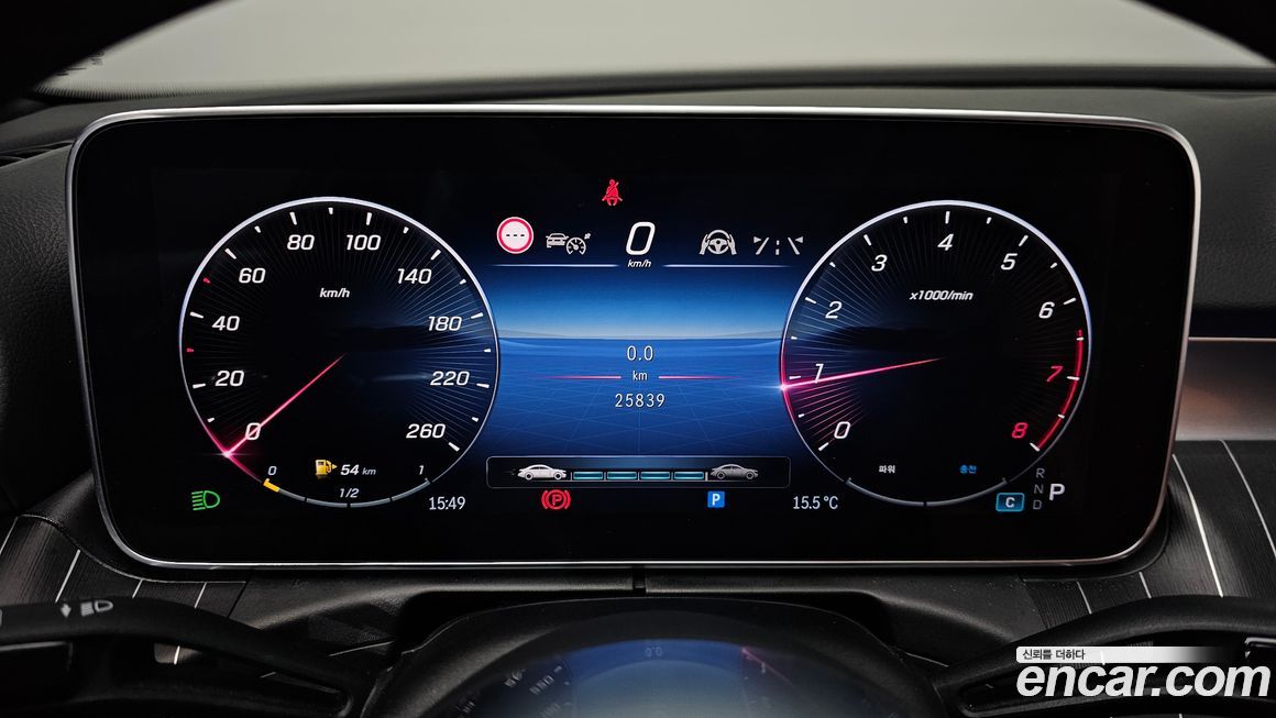 Mercedes-Benz C-Class 2023