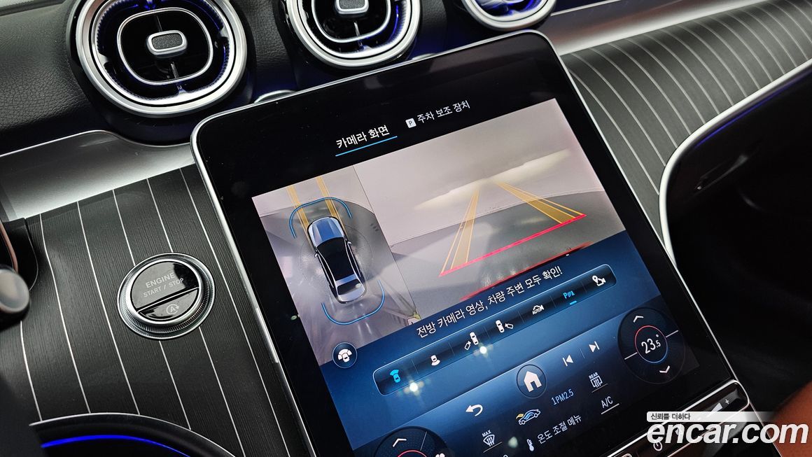 Mercedes-Benz C-Class 2023