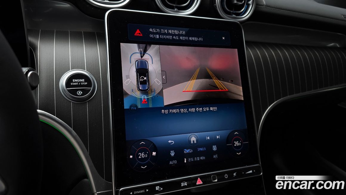 Mercedes-Benz GLC-Class 2025