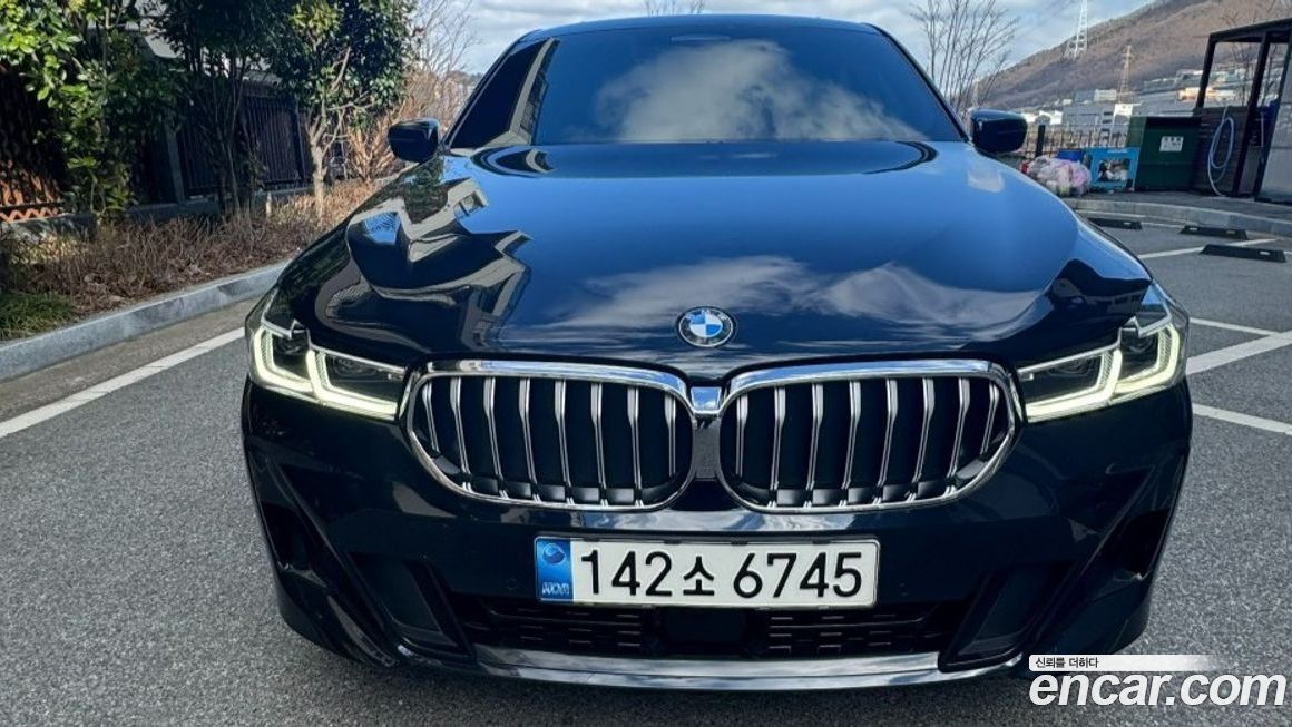 BMW Gran Turismo 2022