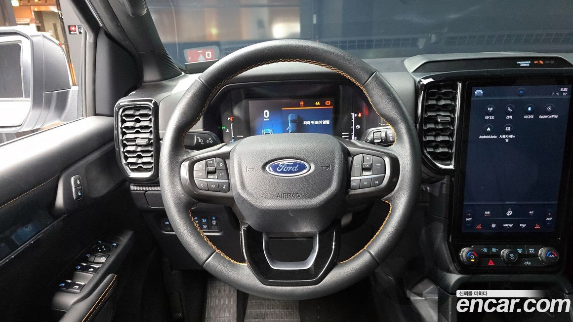 Ford Ranger 2023