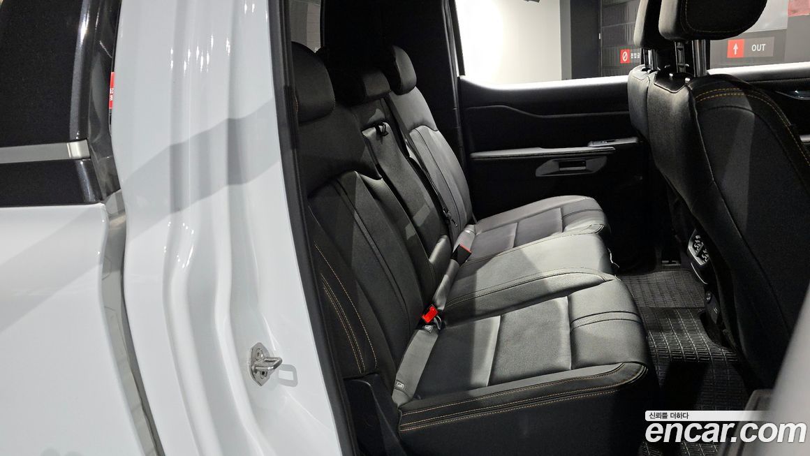 Ford Ranger 2023