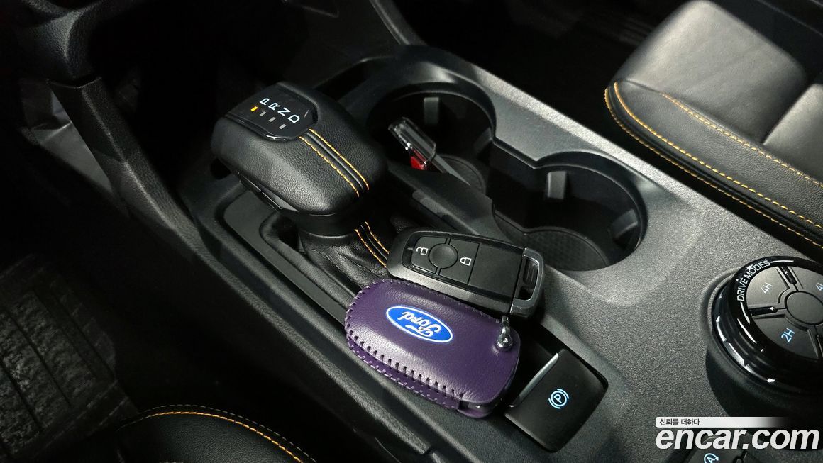 Ford Ranger 2023