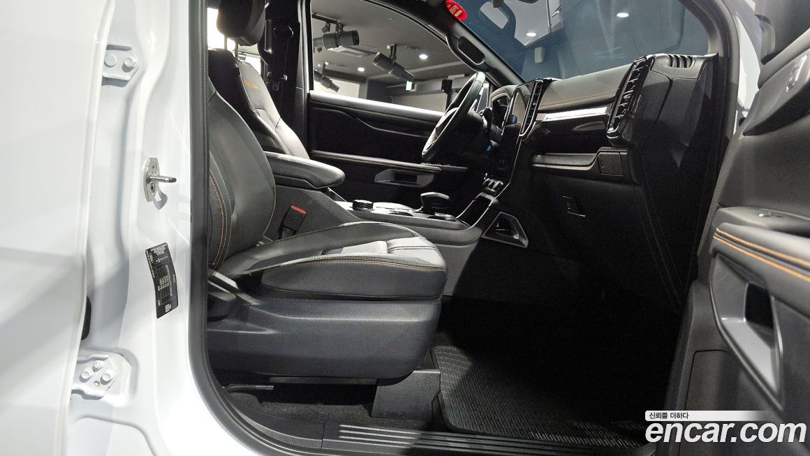 Ford Ranger 2023