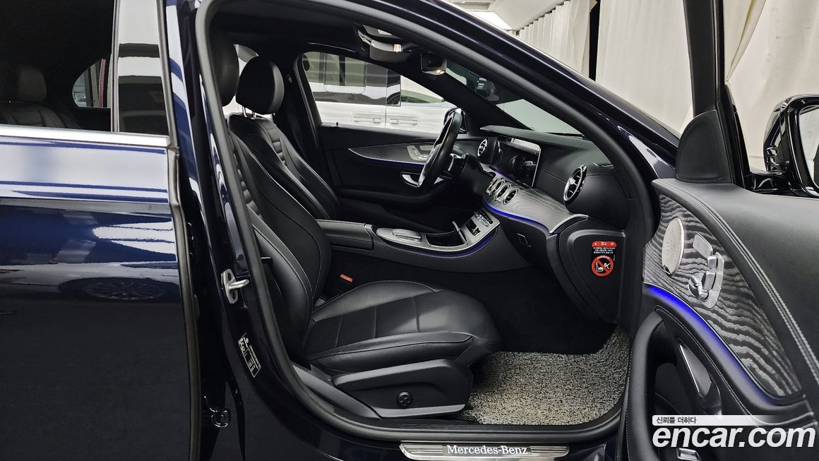 Mercedes-Benz E-Class 2022