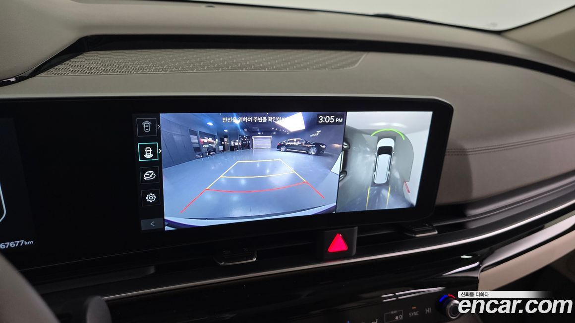 Kia Canival 2024