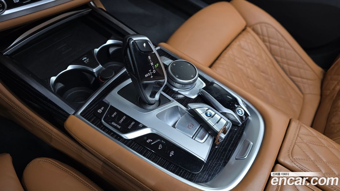 BMW 7-Series 2021