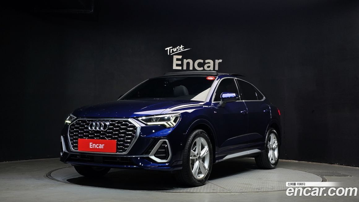 Audi Q3 2023
