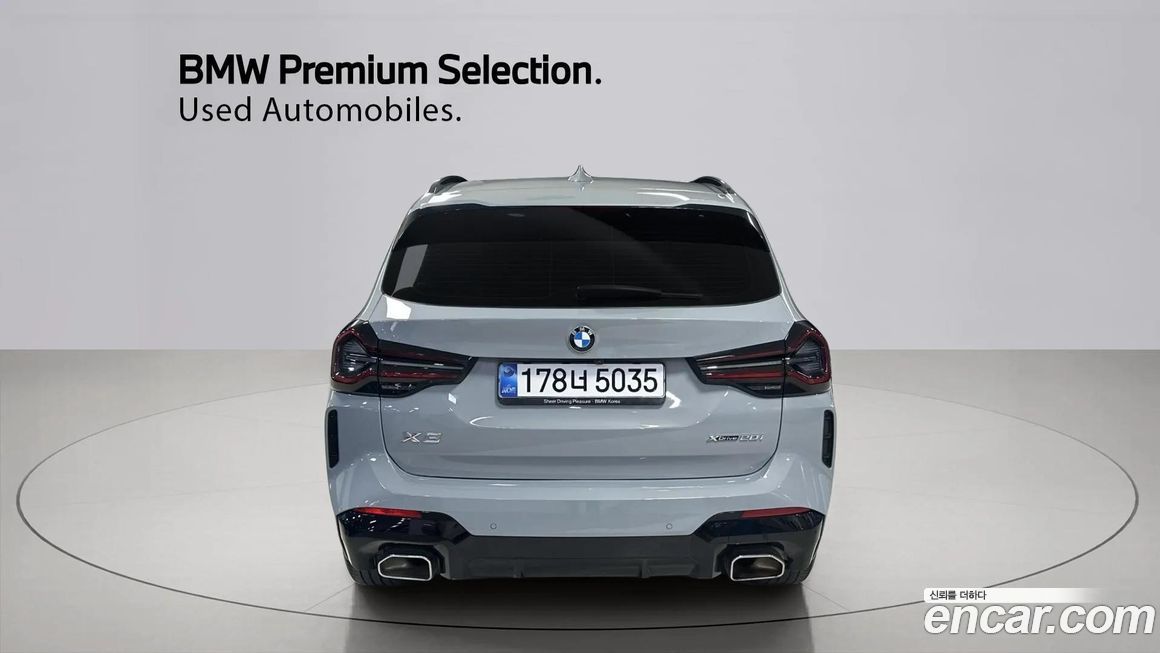 BMW X3 2023