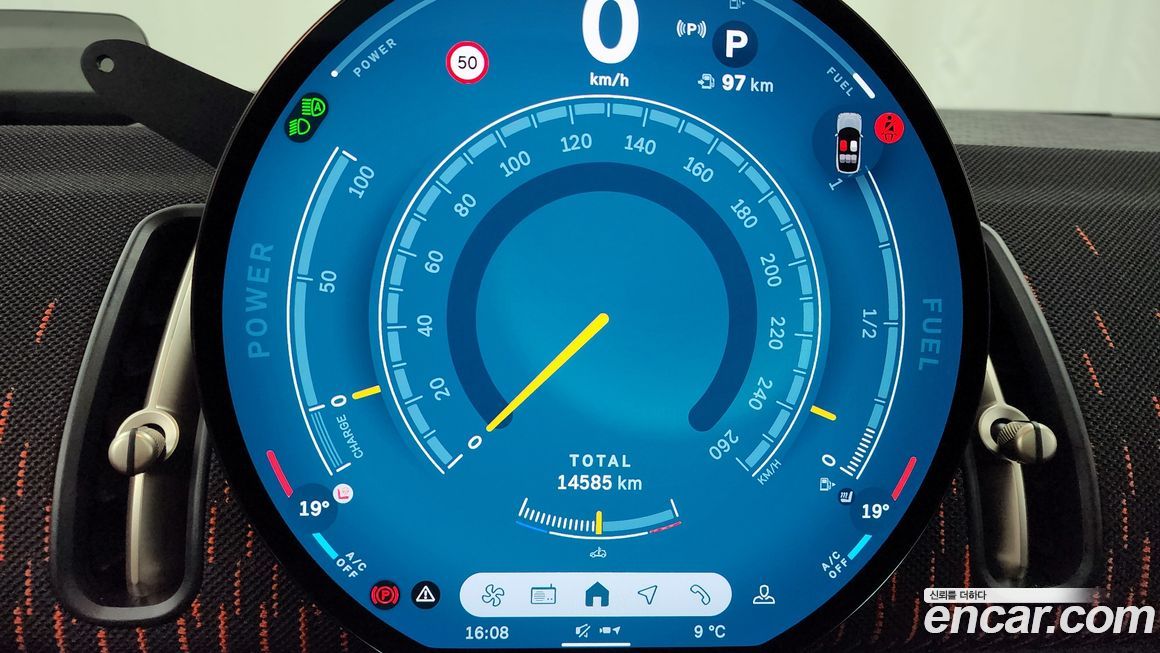 Mini Countryman 2025