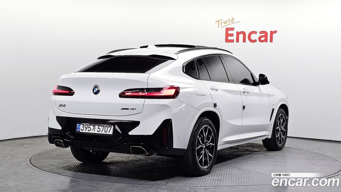 BMW X4 2022