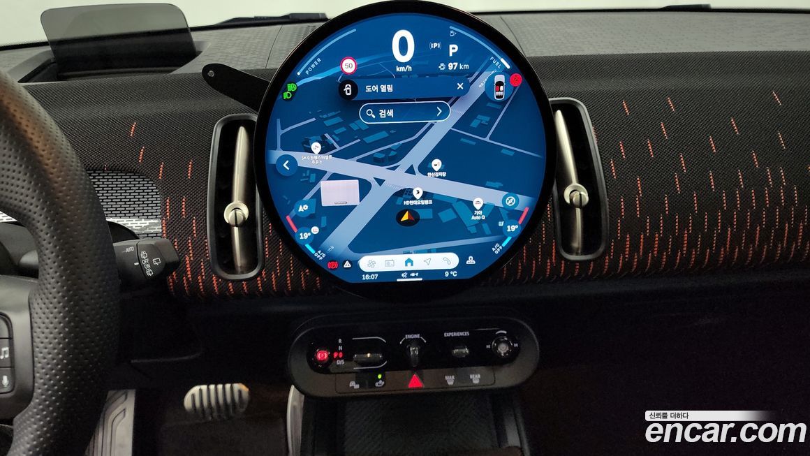 Mini Countryman 2025