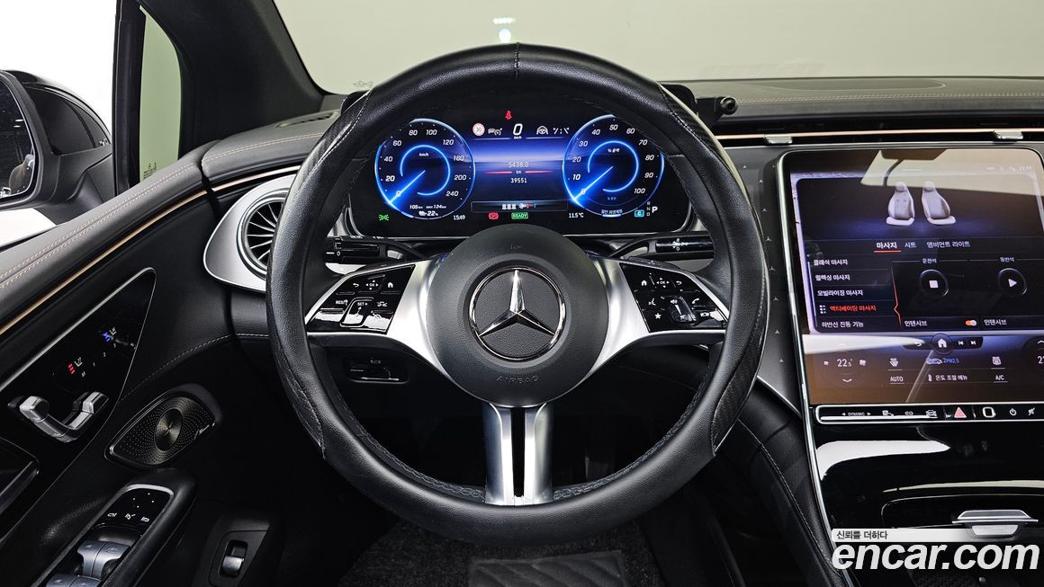 Mercedes-Benz EQE 2023