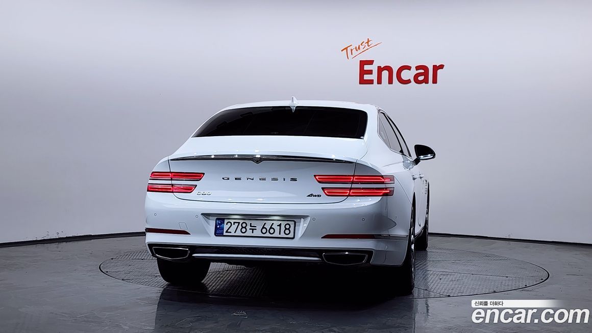 Genesis G80 2023
