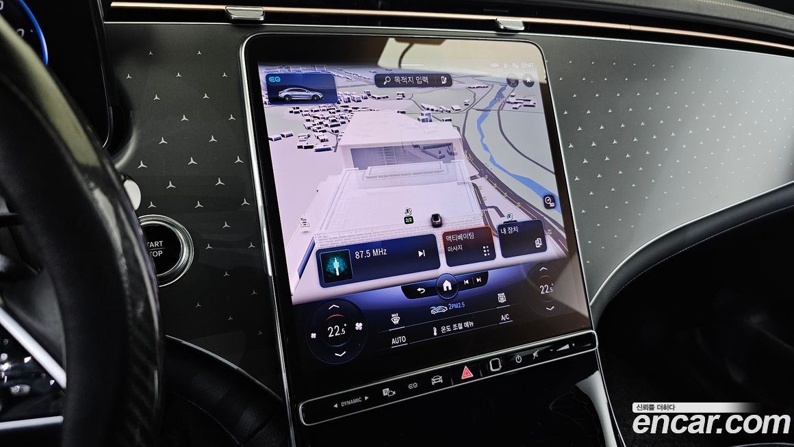 Mercedes-Benz EQE 2023