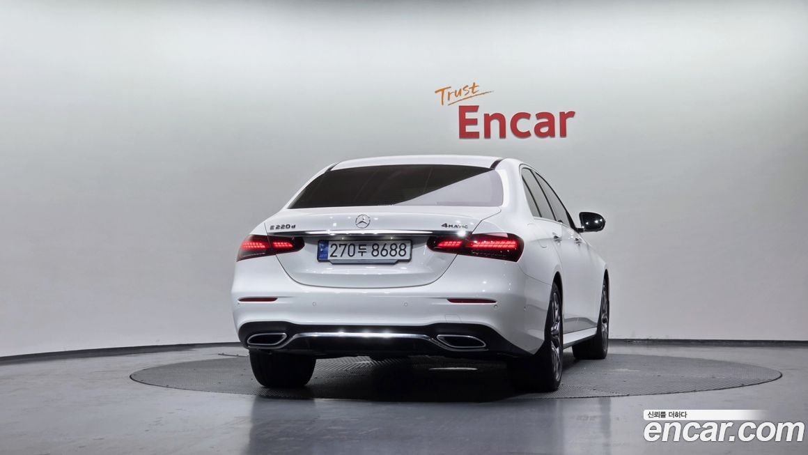 Mercedes-Benz E-Class 2023