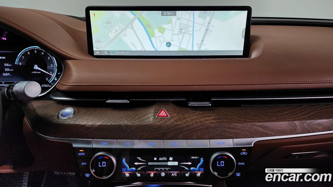 Genesis G80 2023