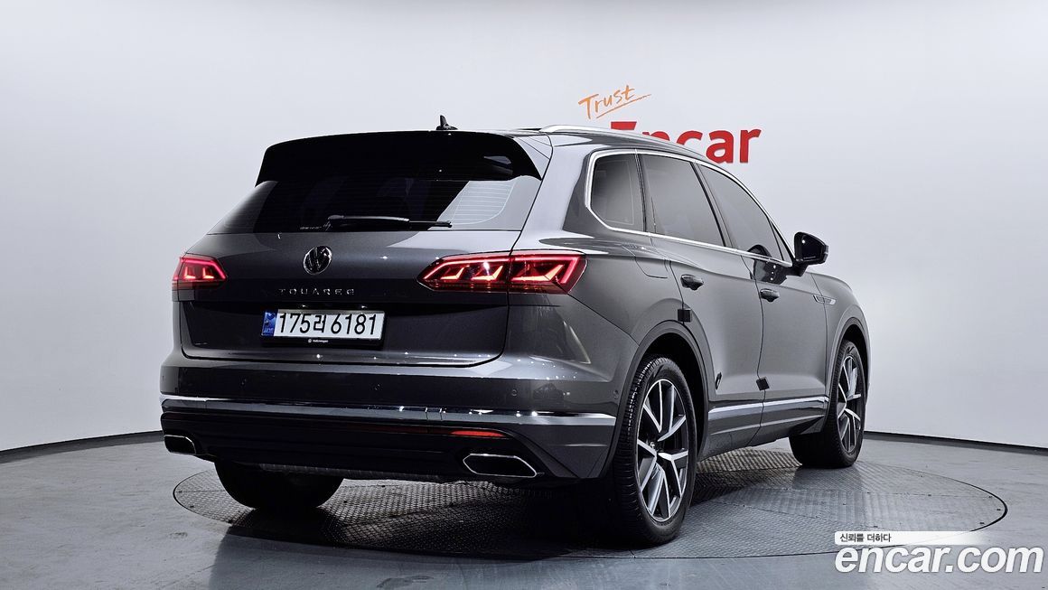 Volkswagen Touareg 2023
