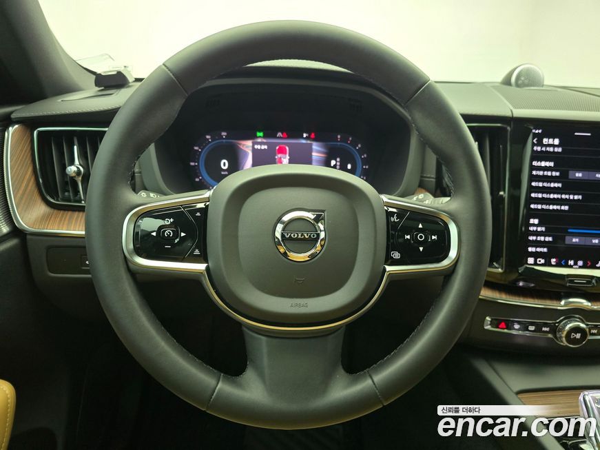 Volvo XC60 2023