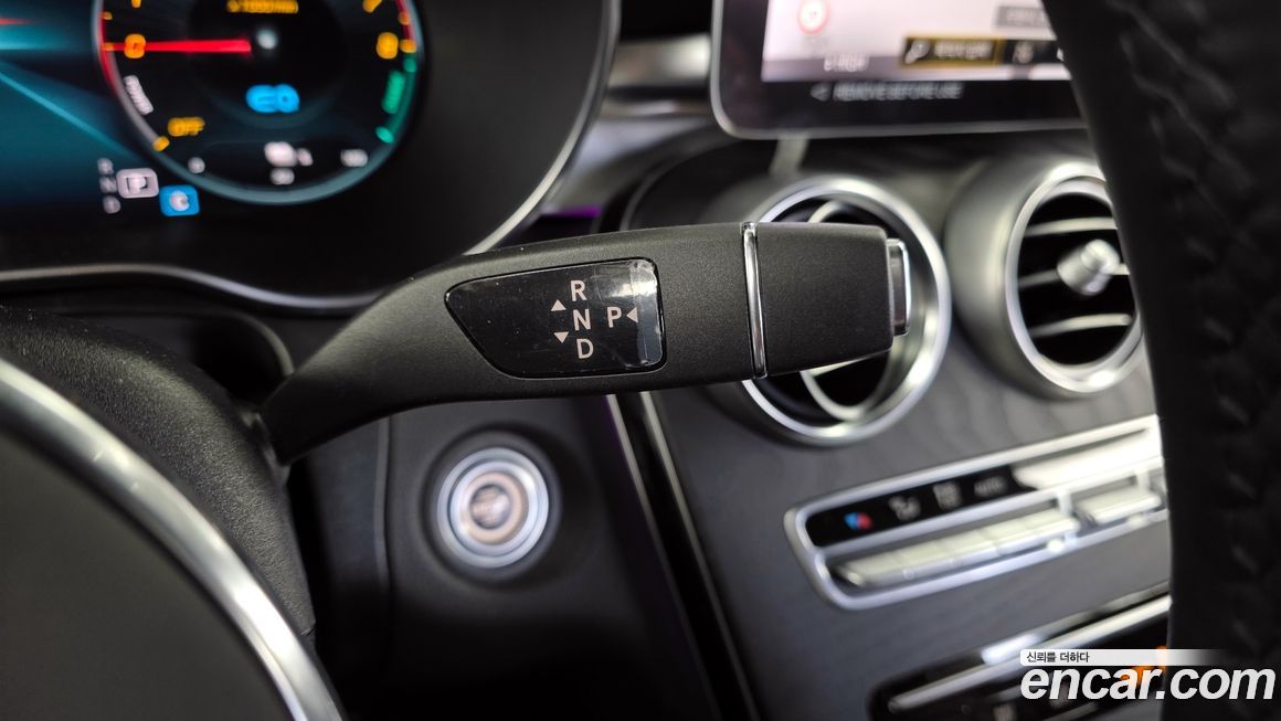 Mercedes-Benz GLC-Class 2023