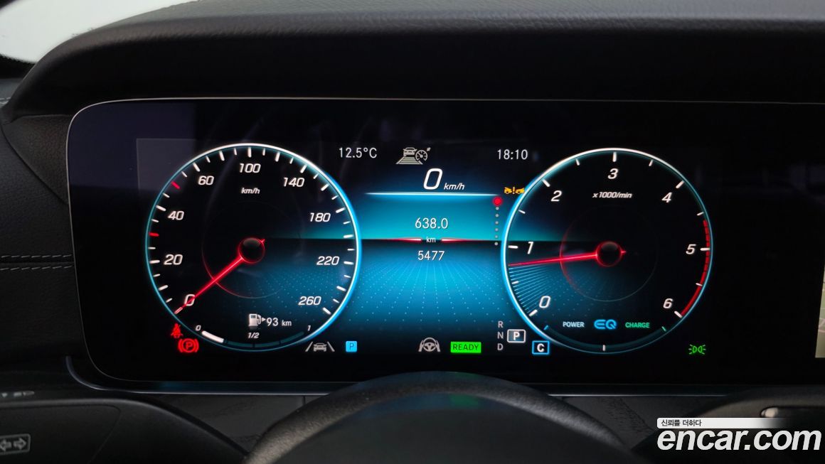 Mercedes-Benz E-Class 2023