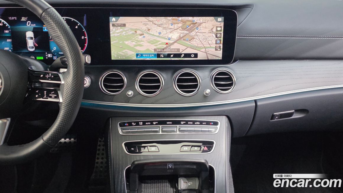 Mercedes-Benz E-Class 2023